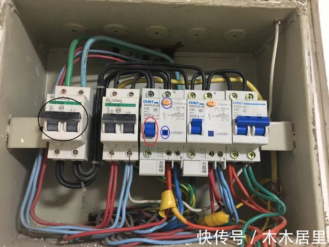 电路短路排查