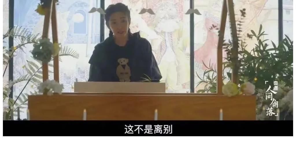 这一次,我不想骂欧阳娜娜