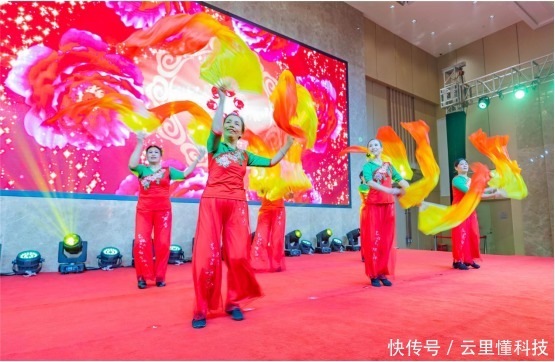 负责人|那香海文化工作总结表彰大会圆满召开