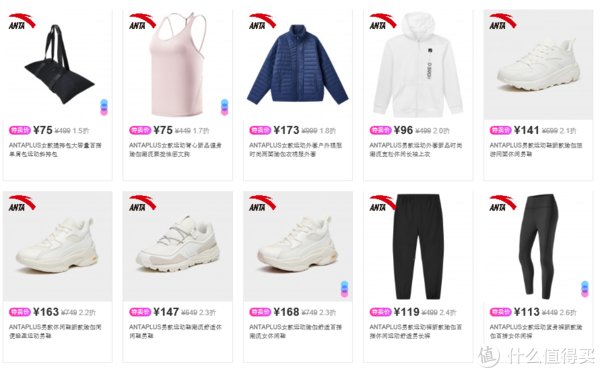 传统大牌与小众新品，国产运动品牌好货推荐集合