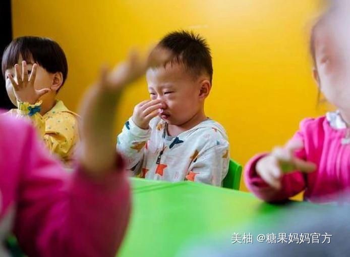 有数|为什么孩子上幼儿园总生病？老师不会明说，但家长心中要有数