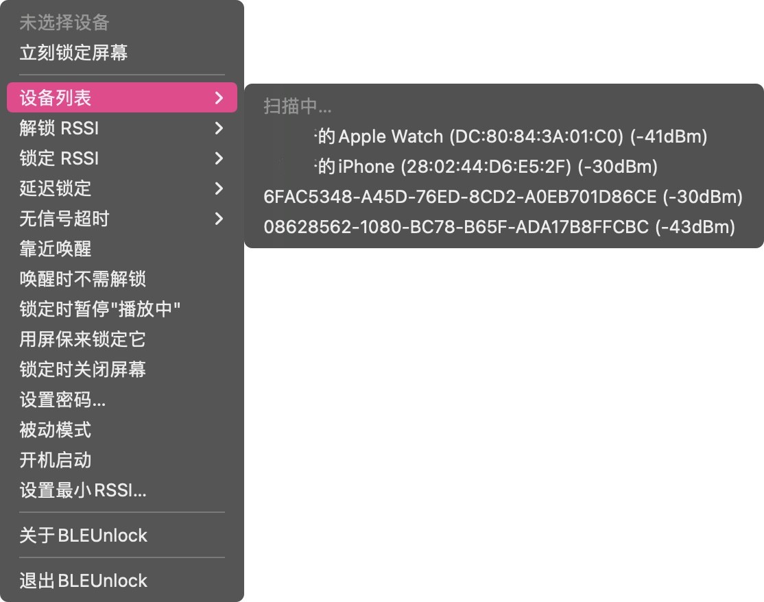 BLEUnlock v1.12.1 使用iPhone/Apple Watch或其他蓝牙设备锁定/解锁Mac-下载否