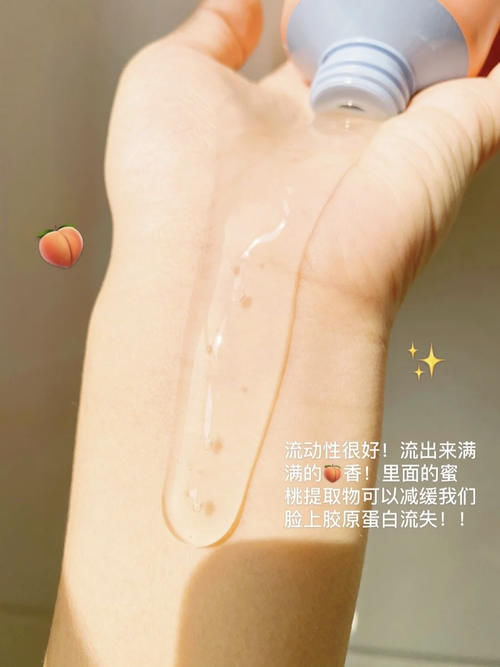 16岁女生都在用的冬日好物,平价好用,颜值和温度全都要!