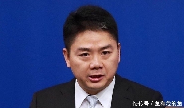 员工|刘强东曾对京东001号快递员:干满5年就给买房,诺言兑现了吗?