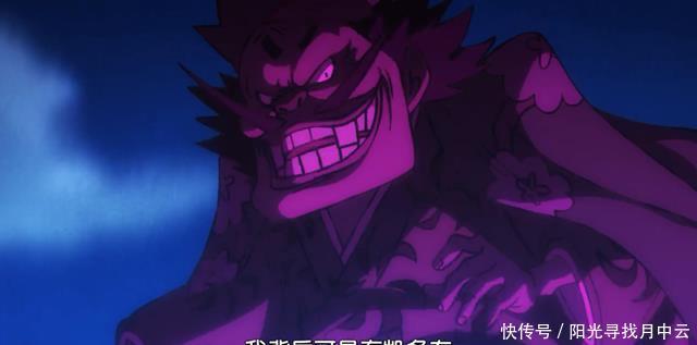 海贼王|海贼王被凯多斩首的黑炭大蛇,是否会触发八岐大蛇的特殊能力呢!