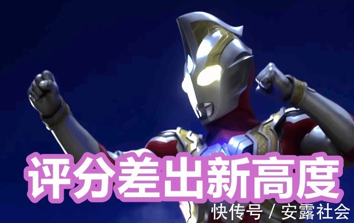 奥特曼|特利迦奥特曼死于超古代,复活的另有其人迪迦的经历已经说明!