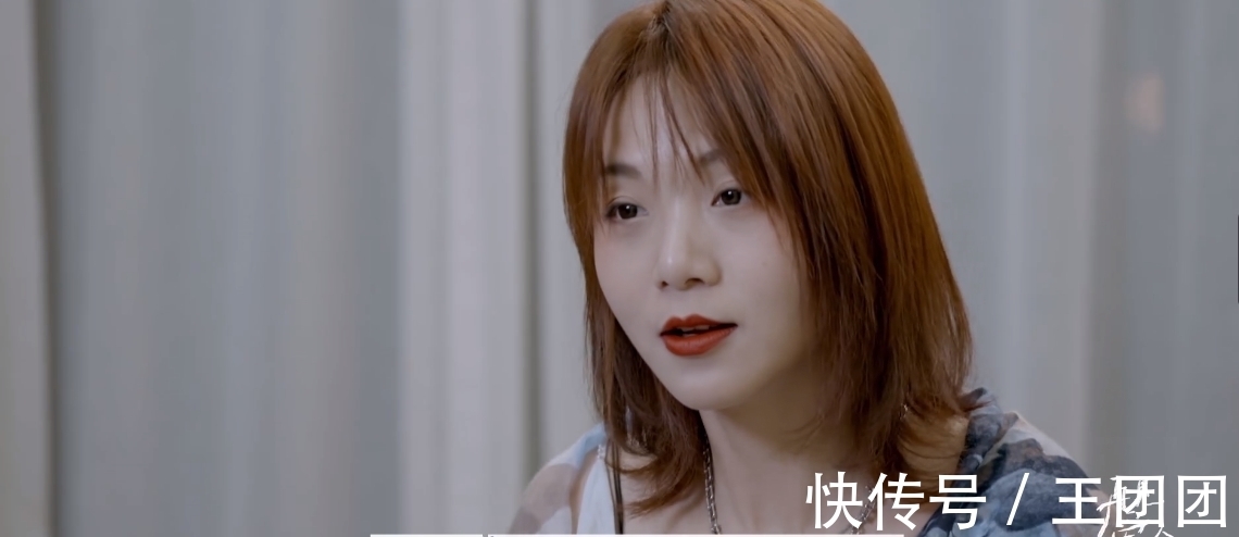 判断力|朱雅琼用一首歌结束二人关系,王秋雨即便痛哭也不会因此改变自己