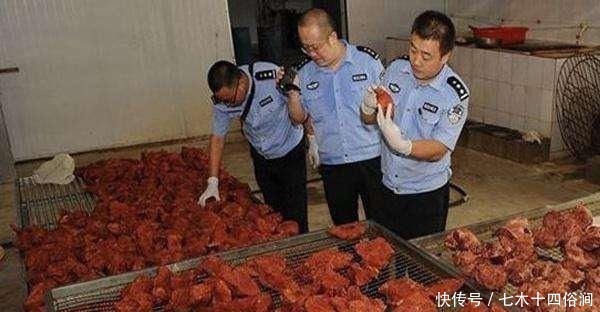  “假牛肉”是用什么做的看到原材料，网友难怪卖得那么便宜