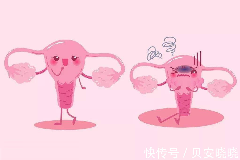 用药|贝安健康:如何治疗滴虫性阴道炎?