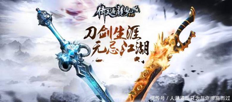 赵敏嫁给朱元璋儿子,周芷若成陈友谅老婆,张无忌最后娶了谁!