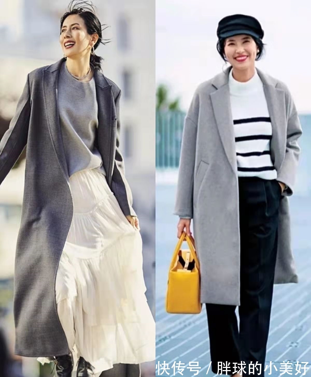 搭配 女人无论多大年纪,建议多穿“灰色系”,搭配前不妨瞧瞧潮人示范