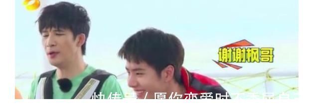 《天天向上》王一博开螃蟹一脸失落,钱枫一个举动实力宠弟