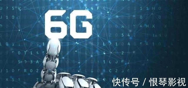 商用时间|“抢鲜”预测6G商用时间 华为到底在谋划什么局？