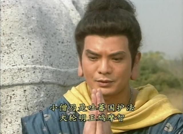 高手!天龙中,无崖子眼中的两大高手,一个打爆扫地僧,一个直逼如来佛