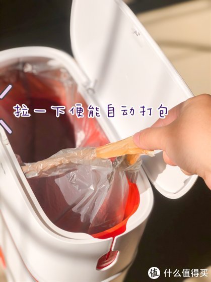 面包片|有哪些外国人习以为常的家居品,国内还没流行开,实际却很好用?