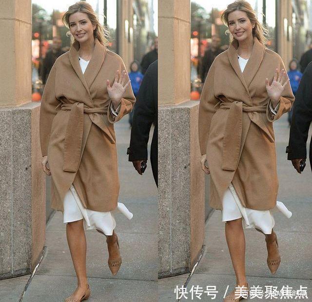 经典|伊万卡秋冬经典大衣穿搭驼色系温柔大气,富家千金既视感!