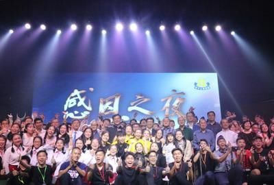 驻槟城总领事鲁世巍出席钟灵独立中学 感恩之夜 晚会 快资讯