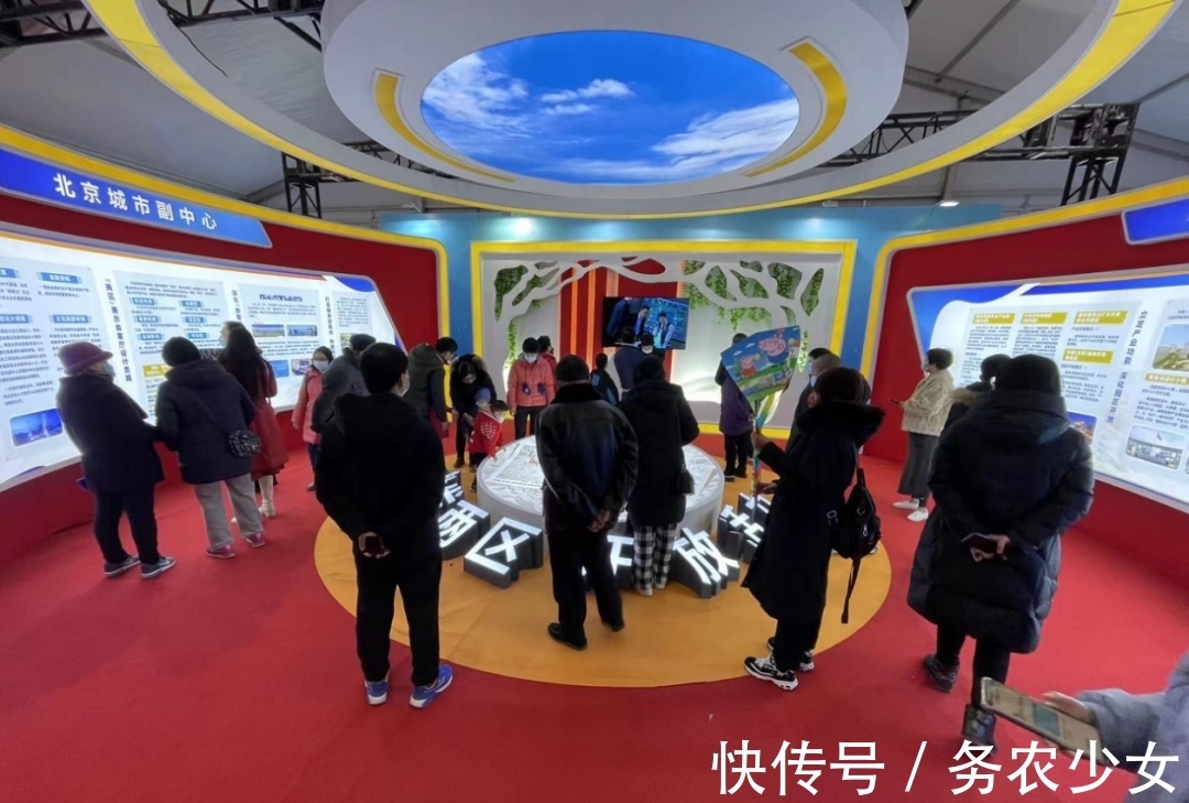 广场|冬奥文化广场,用不一样的方式带您参与冰雪!