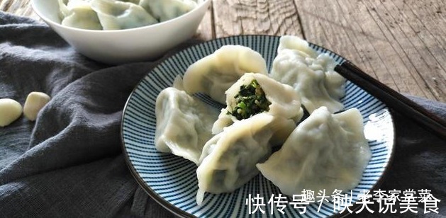 含钙量是菠菜的三倍，做饺子馅特别香，一口一个停不下来