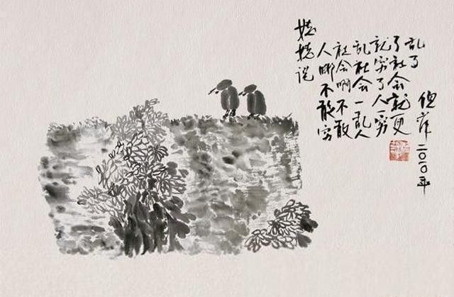  一幅|央视主持人51岁学画，一幅画拍卖118万，直言：不值这么多