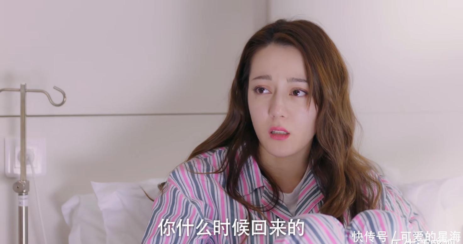 抱抱|《幸福触手可及》宋凛假凶吓懵周放,周放哭着道歉求抱抱,好会撒娇