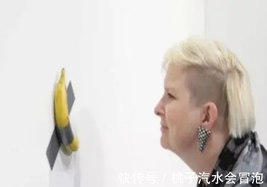 莫瑞吉奥·卡兰特$价值85万的艺术香蕉,展览时被1游客意外吃掉,最终结局怎样?