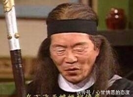 奇高|身残志坚,金庸小说中的瞎眼之人,武功奇高