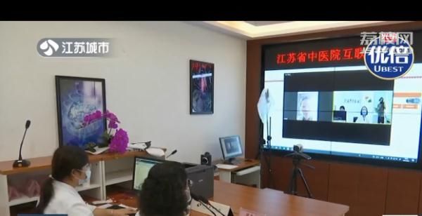 问诊|“线上问诊”、“快递寄药”!记者探访疫情期间的“云”看病!