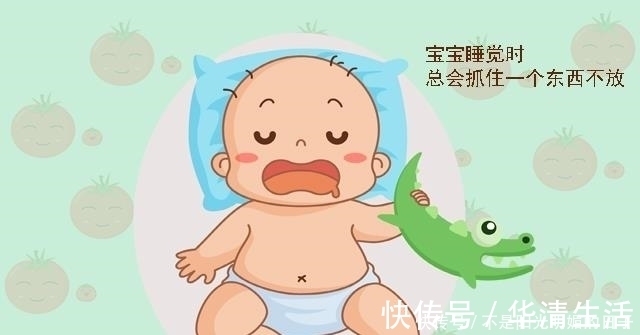 孩子|若你家宝宝睡觉有这五个举动,证明大脑发育好,长大后多半有出息