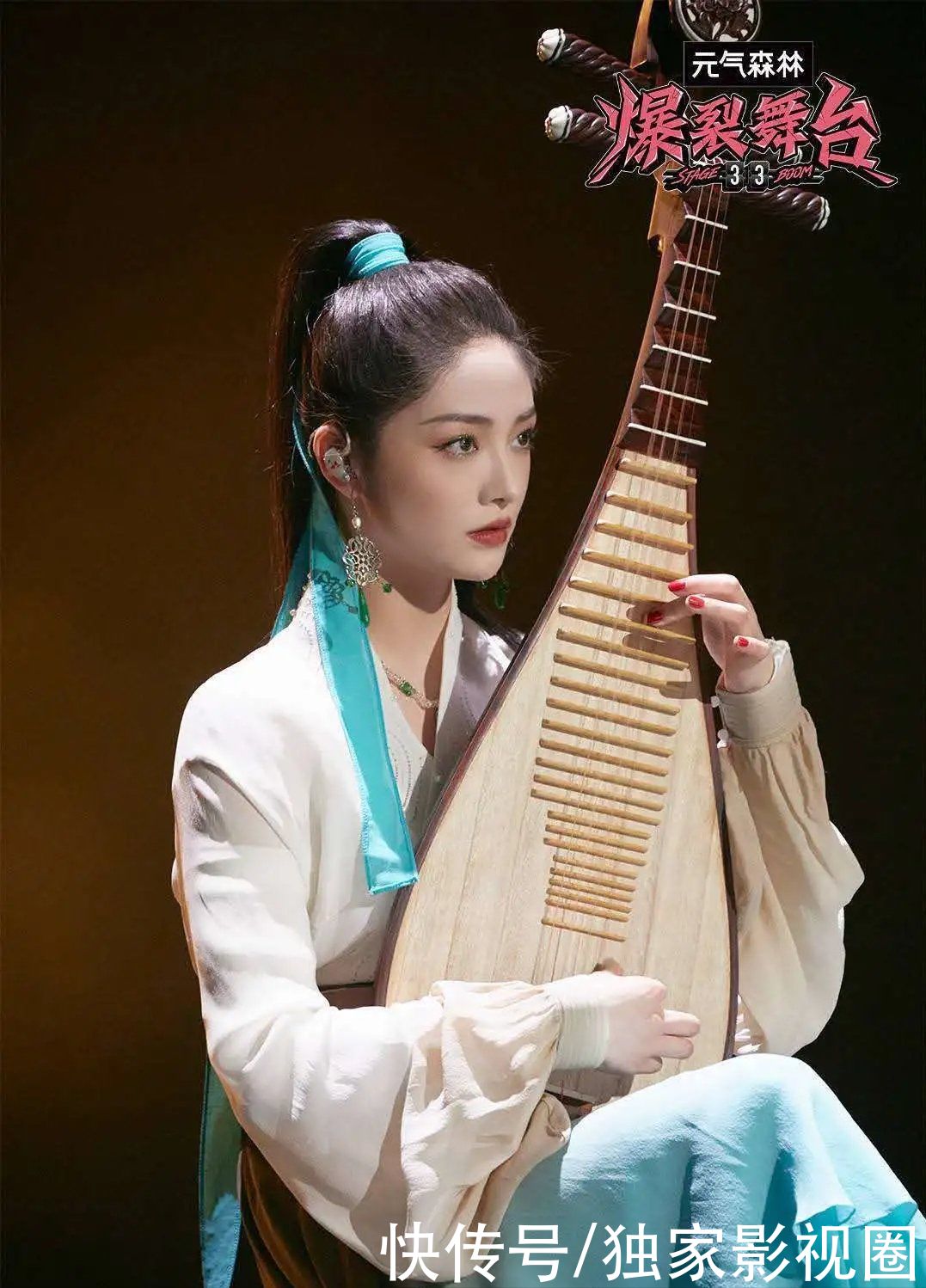 单依纯|大前辈周洁琼，好声音单依纯，在《爆裂舞台》里都够惨的