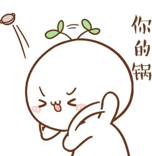 孩子牙不好 这个锅谁来背？