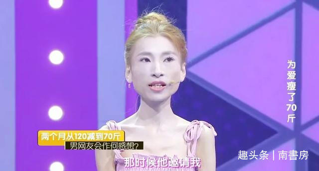 女性身高166的完美体重 女性身高166的完美体重