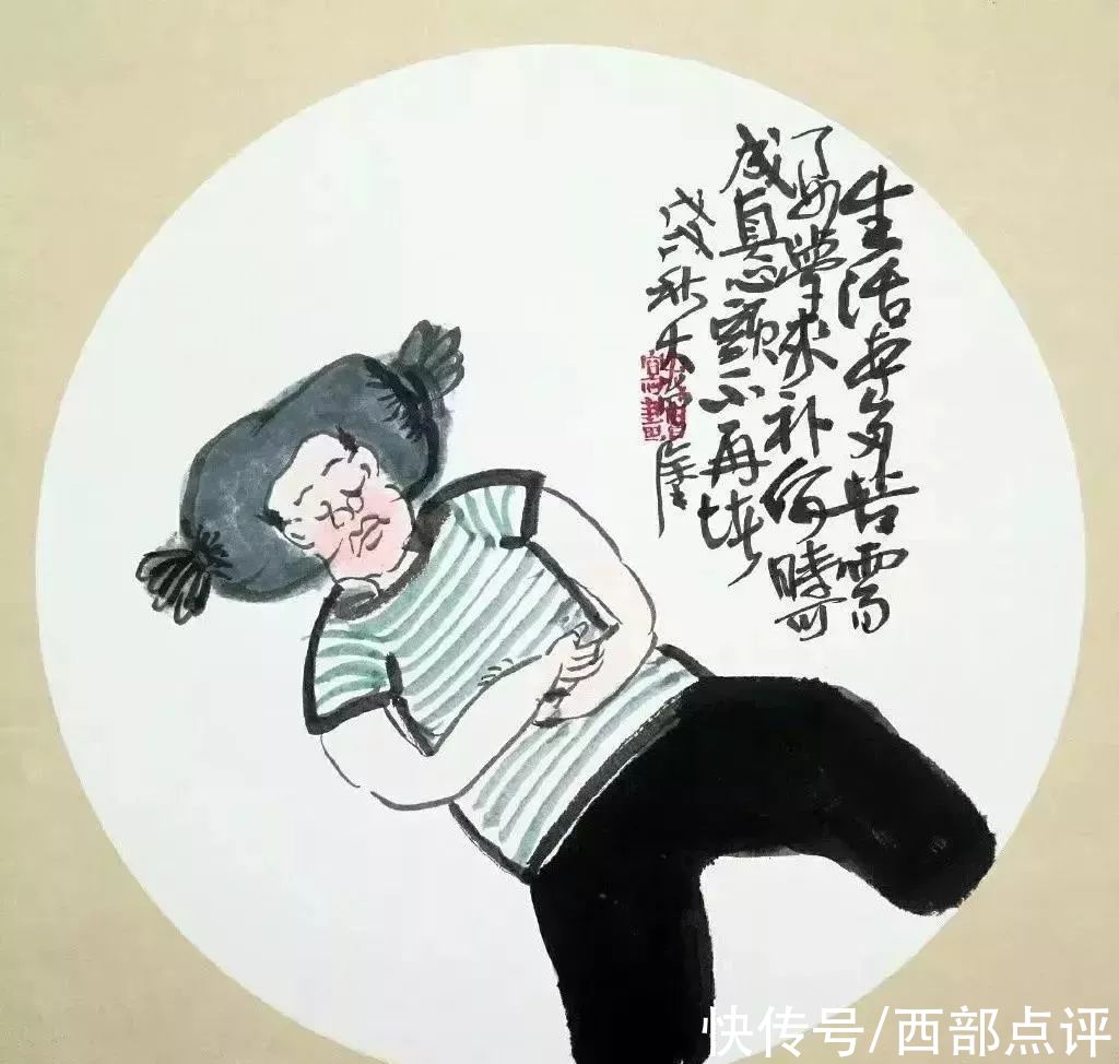 莫道山#这才叫打油诗!逗人一笑，又引人深思!看过的都喜欢