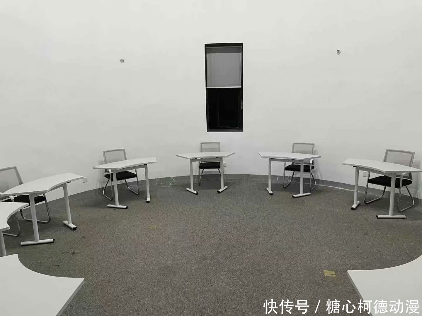 糖心柯德|糖心柯德动漫杭州线下自习画室 and 考研自习室试用启动!