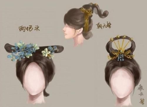 凌云髻|古代女子的发型竟然有这么多?来看看哪种最好看吧!
