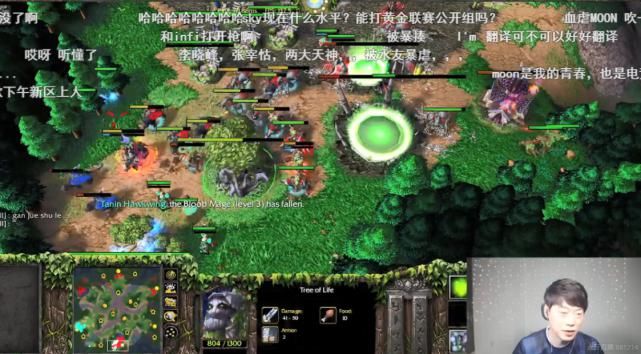 月神Moon直播首秀完美收官，人皇sky献声爆料，原来还有这瓜？