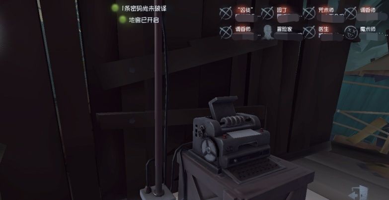 正式|第五人格更新亮点，红蝶改动未正式上线，语音终于不再嘈杂