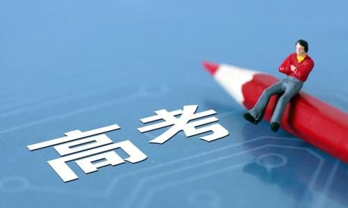 2020高中vs中职招生人数：876.4万vs644.7万，基本已达到了5：4