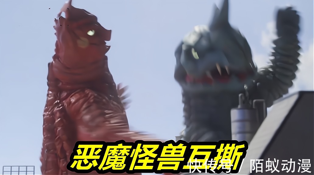 特利迦|特利迦奧特曼21話先行,惡魔怪獸群毆扳機,黑暗扳機慘變火烤扳機