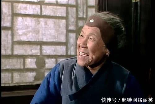 意味深长|刘姥姥一进荣国府,王熙凤两次意味深长的笑容,道尽人情冷暖