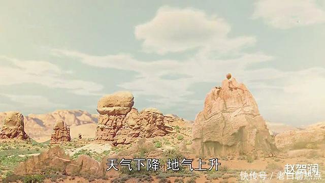 怪不得三界之中无人敢杀孙悟空,你看降生他的那块石头上刻了啥