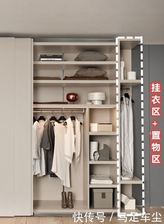衣柜|下次我再定制衣柜,侧边不封了,留20cm做挂衣区,实用性翻倍