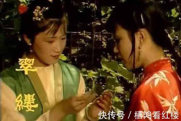 司棋@鸳鸯和司棋那么好，为何也不在她的朋友圈？