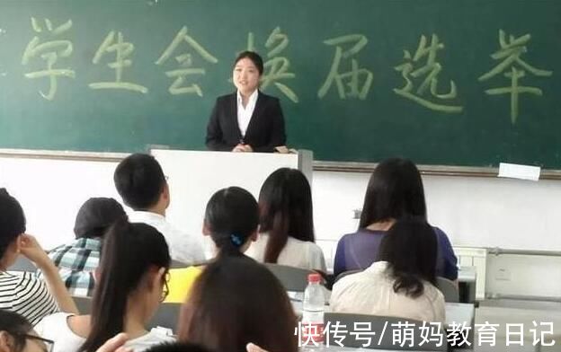 导师|“考研生”比“保研生”差在哪里?导师说出实情，考研党错付了?