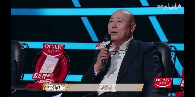 评委称他为“好用”老师，数万观众跪求晋级，马正阳凭什么？