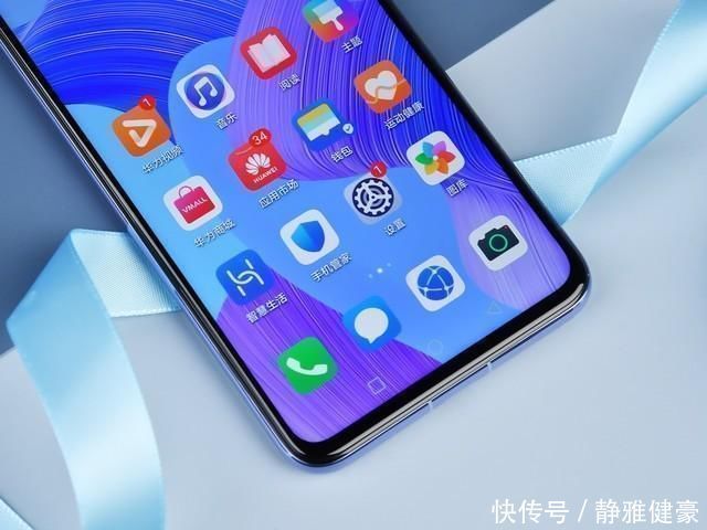 oled|从3799元降至2298元,麒麟990+40W超级快充,华为5G手机加速退场