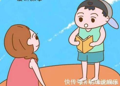 智商|孩子有这4种表现,长大后智商会很高,父母好好培养将来会成才!