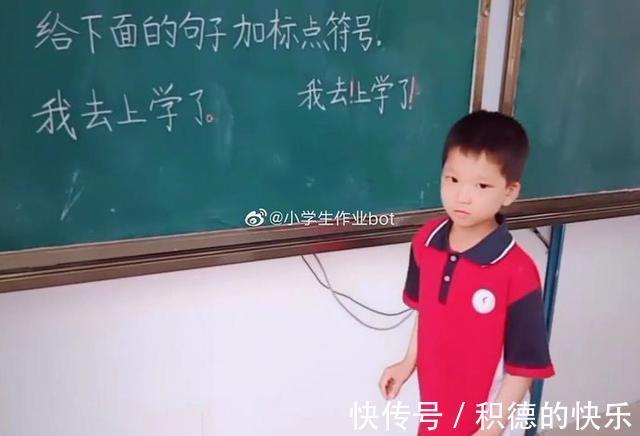 |男朋友敷衍起来是什么样 冷段子1464 & 去年今日1155