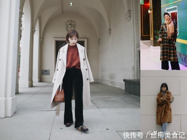 “大衣+微喇裤”也太好穿了!特别是小个子女生,上身增高又显瘦