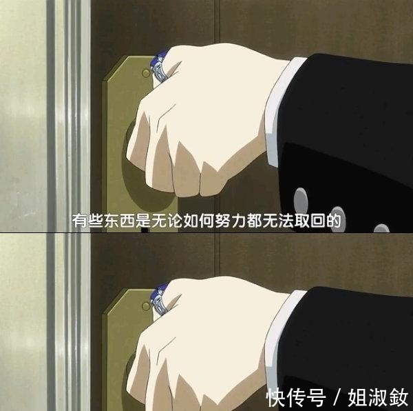维多利亚女王|黑执事有些番表面上是主仆番，实际是部历史剧！